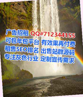 吴堡供卵会计服务事务所